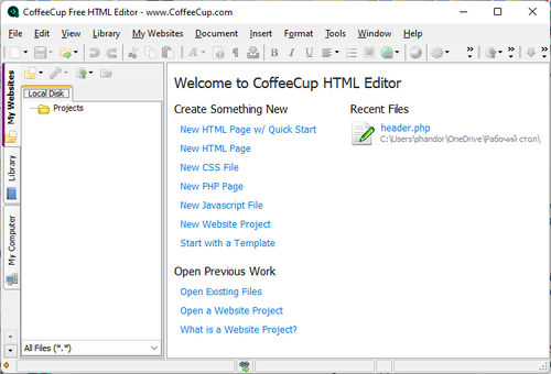Бесплатный HTML редактор